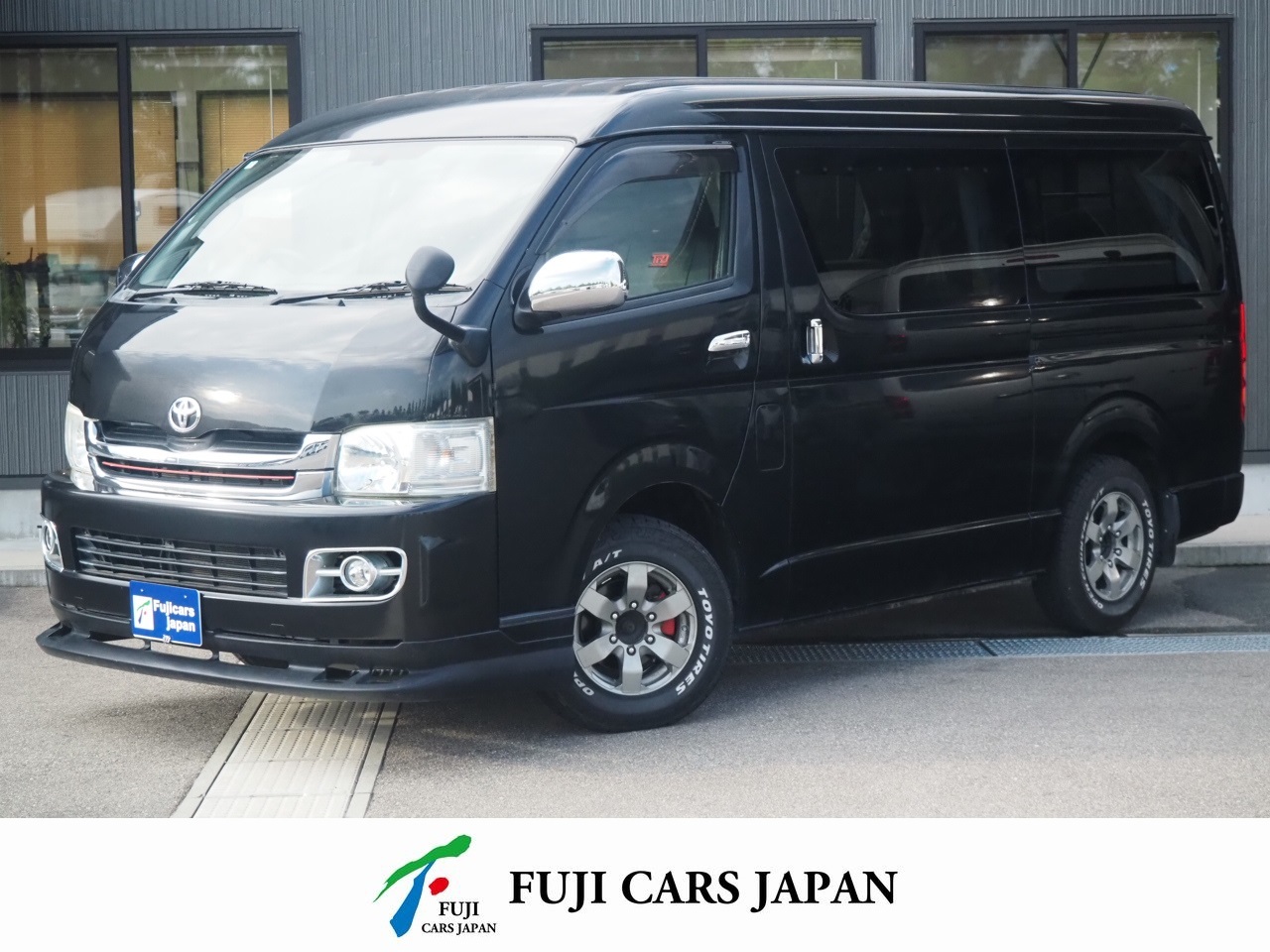 バンコン ハイエース かーいんてりあ高橋 リラックスワゴン 4WD