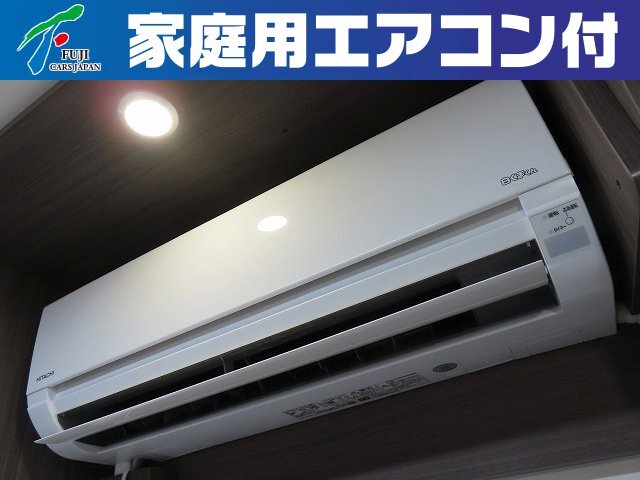 キャンピングカーキャブコン