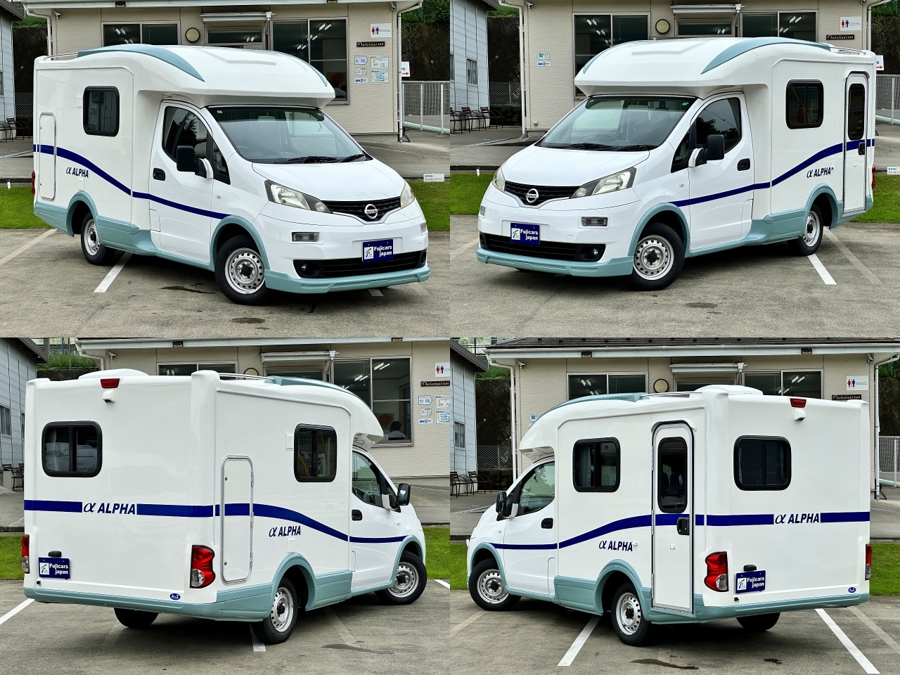 キャンピングカーキャブコン
