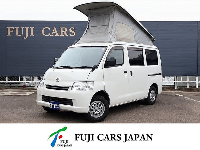 バンコン ライトエース キャンピングカー広島 ピコ 4WD