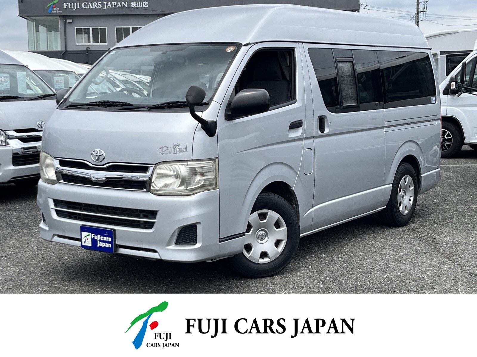 バンコン RVランド ヴィバルディ FFヒーター 40L冷蔵庫