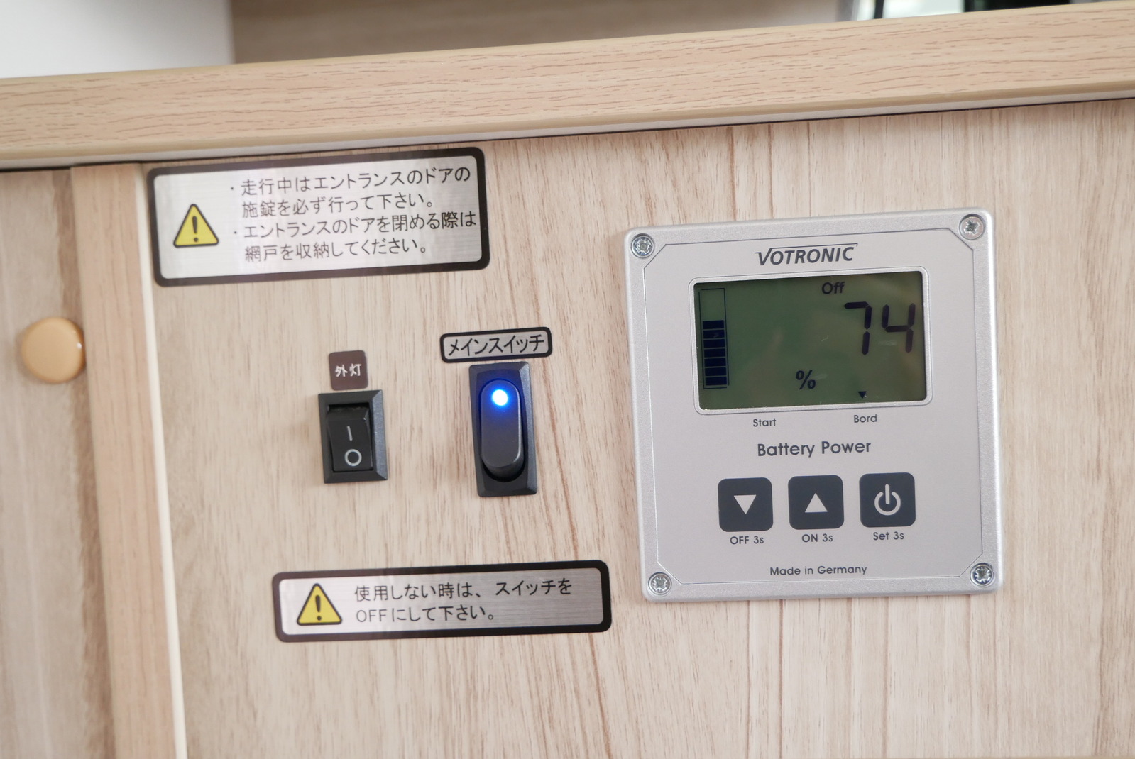 キャンピングカーキャブコン
