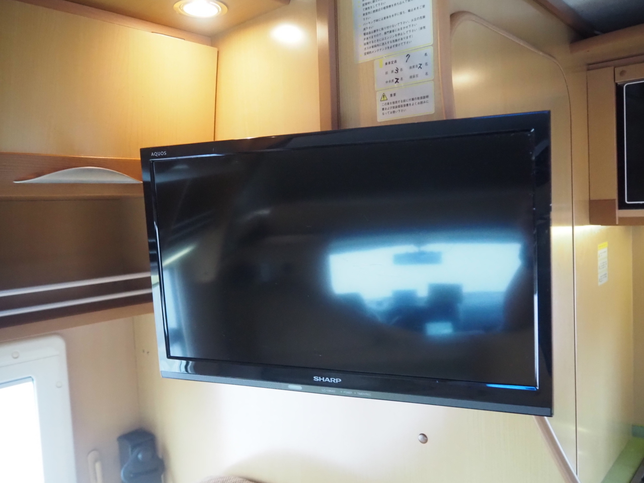 キャンピングカーキャブコン