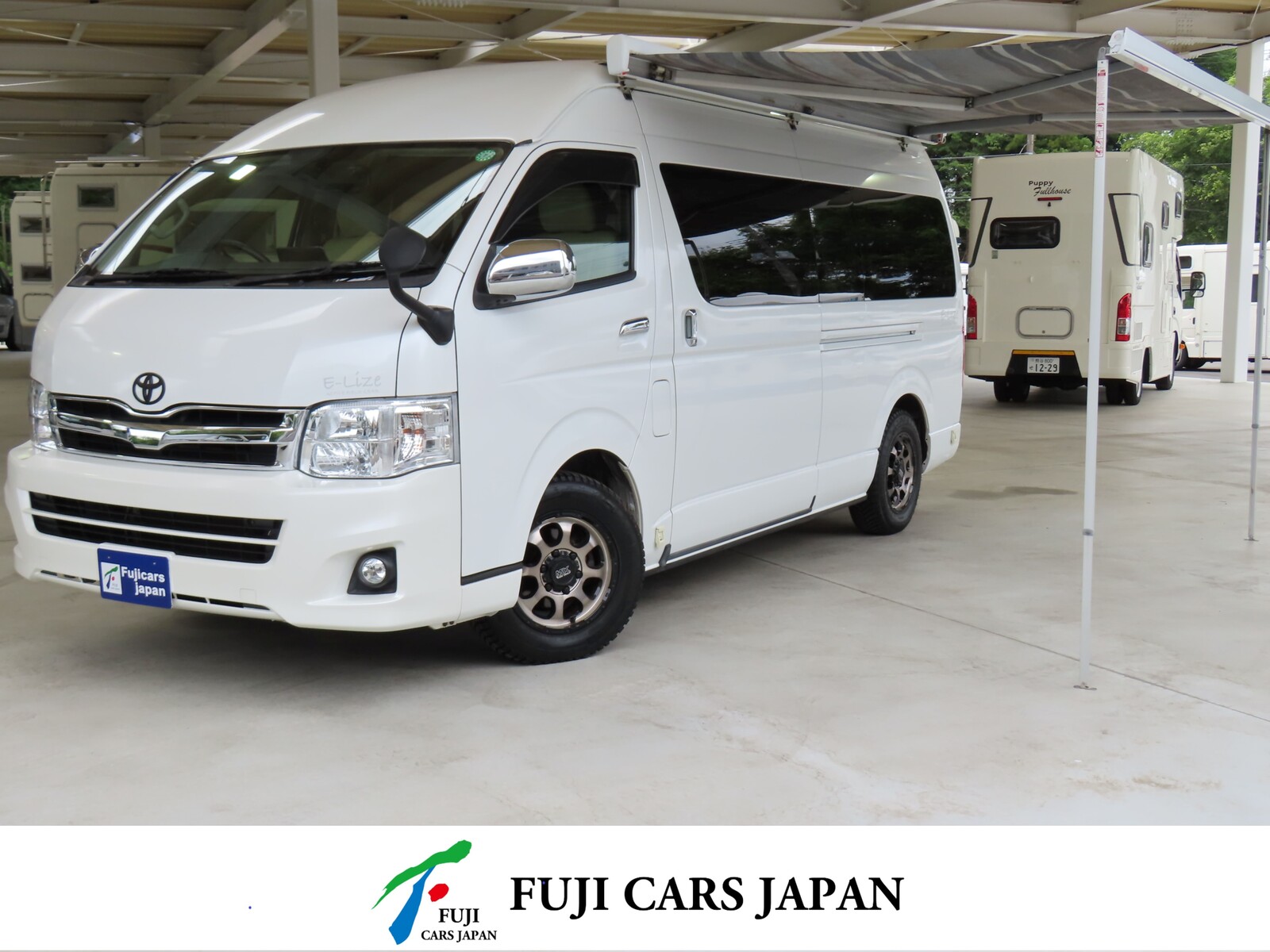 バンコン ハイエース ロータスRV イーライズ