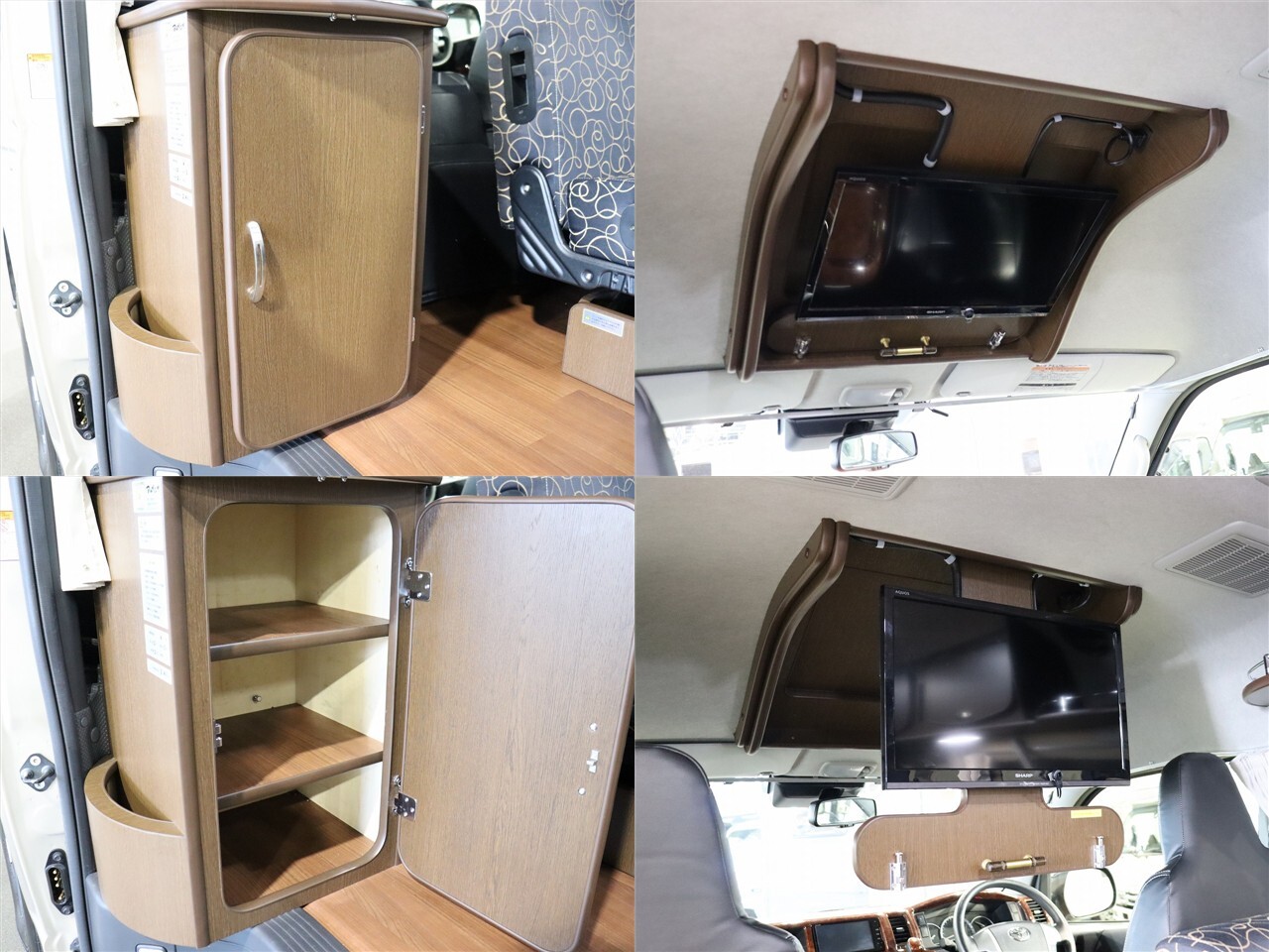 キャンピングカーバンコン