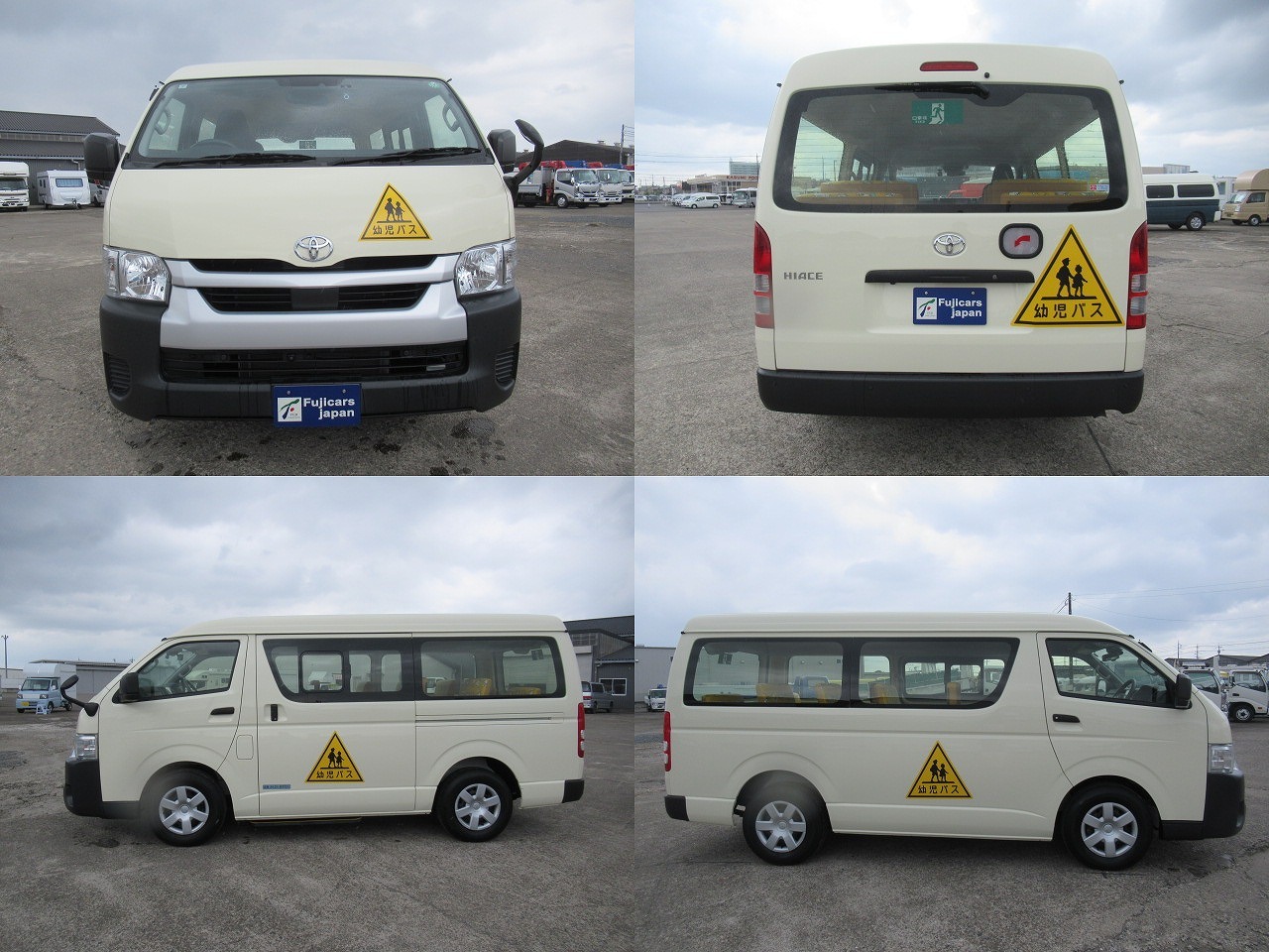 トヨタハイエース