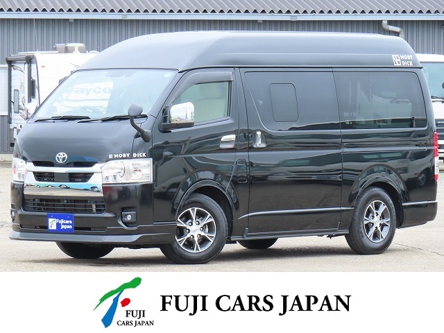 バンコン ハイエース フレックス モビーディックNH02 4WD