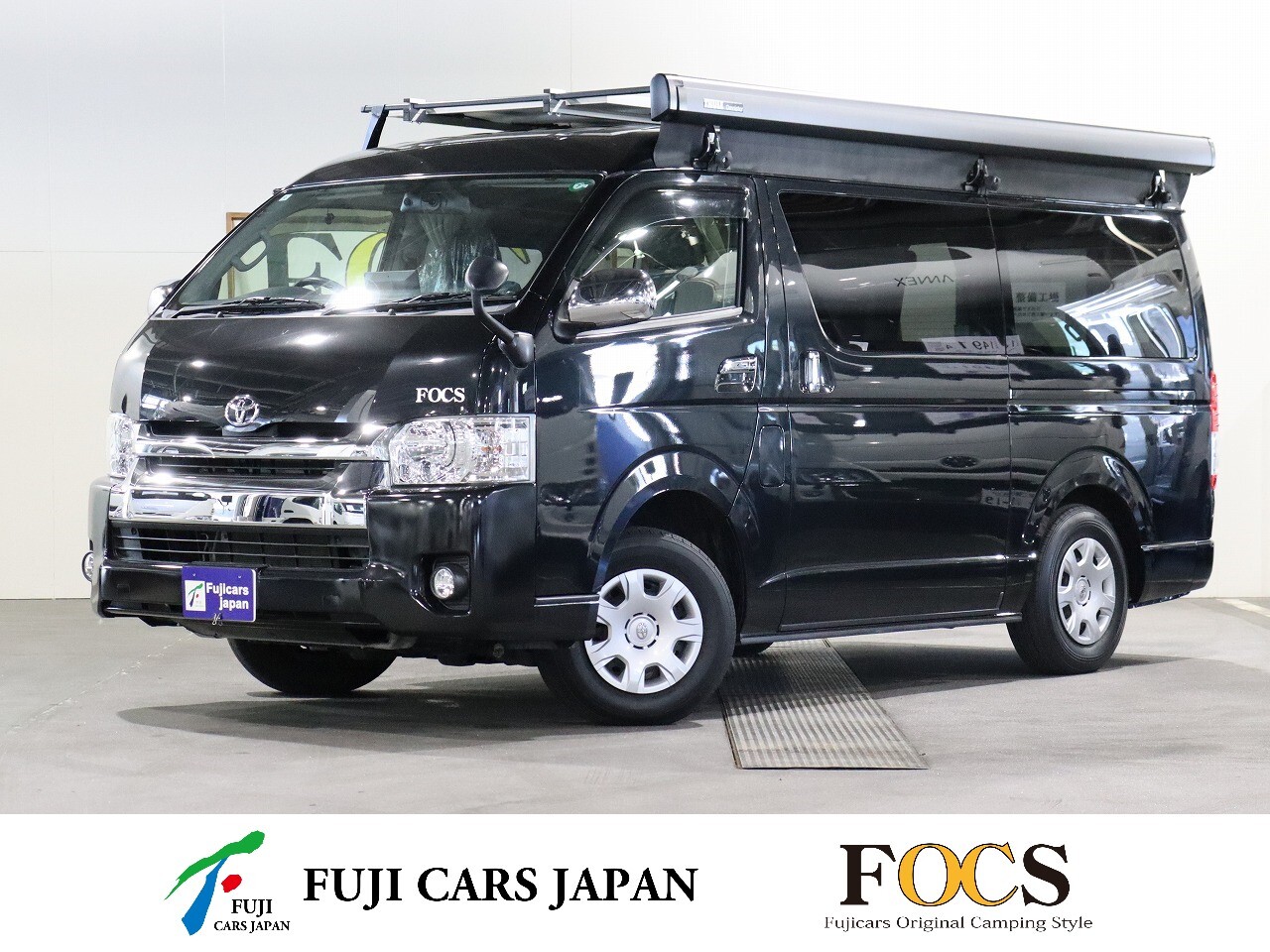 バンコン ハイエース FOCS DS-L 4WD　FF　リチウム
