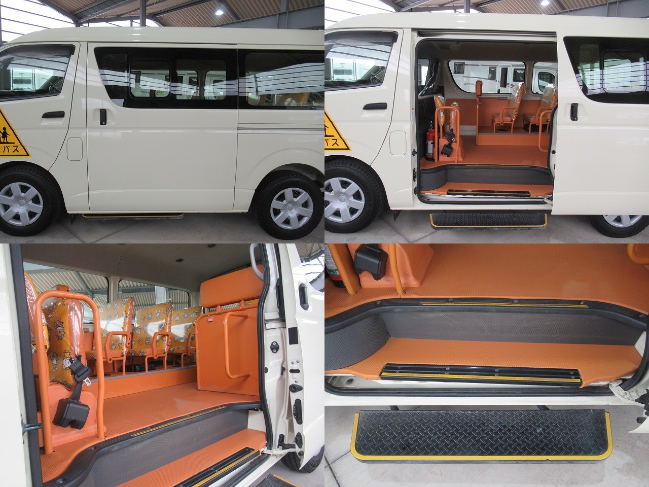 トヨタハイエース
