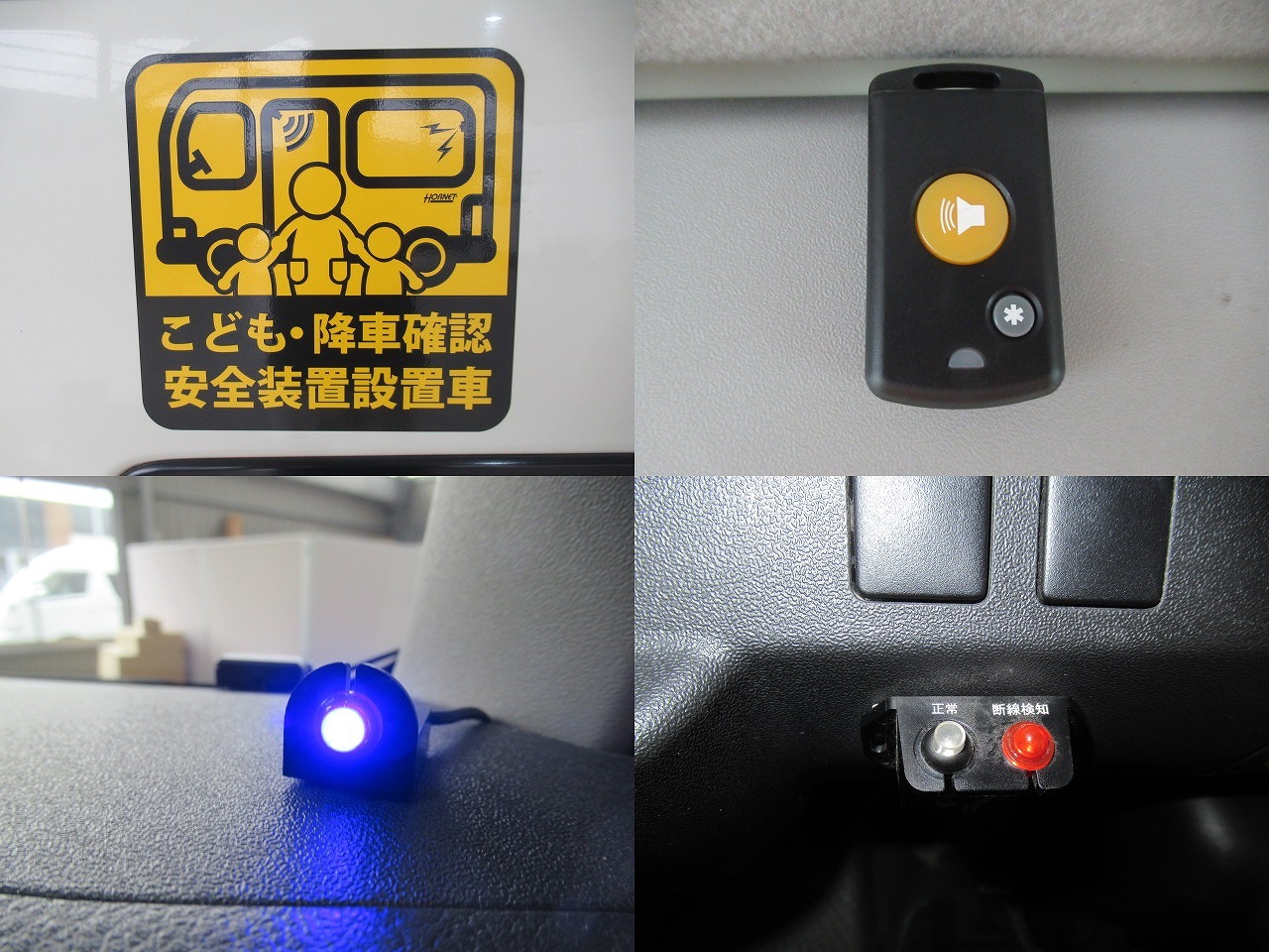 トヨタハイエース