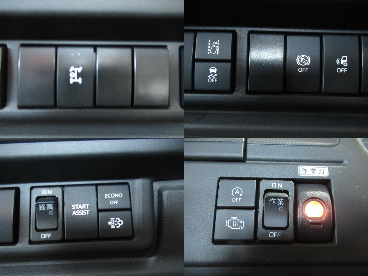 いすゞフォワード