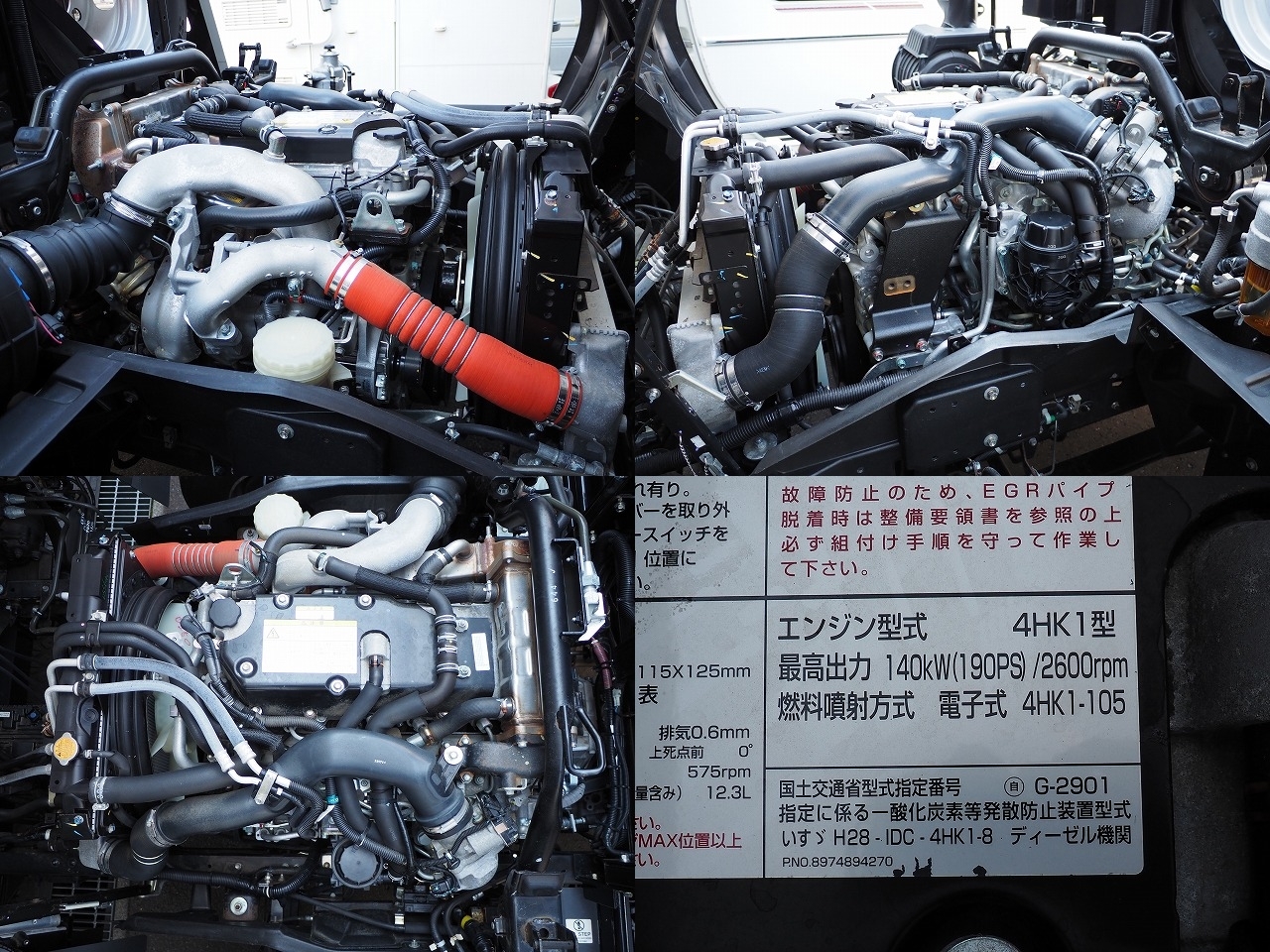 日産コンドル