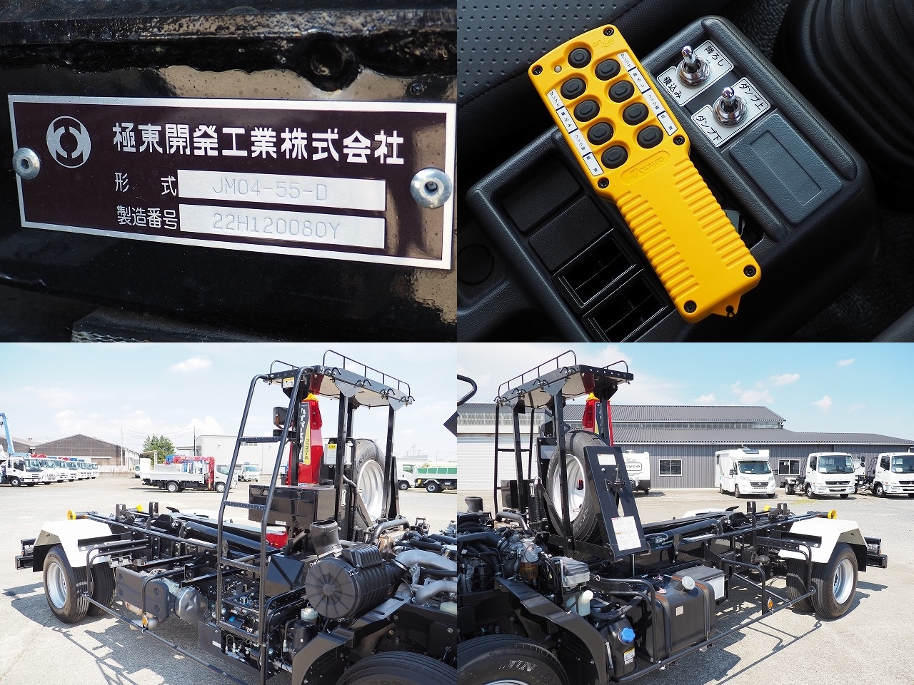 日産コンドル