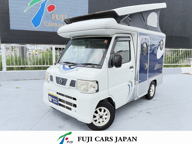 軽キャンパー ハイゼット インディアナRV インディ727　4WD