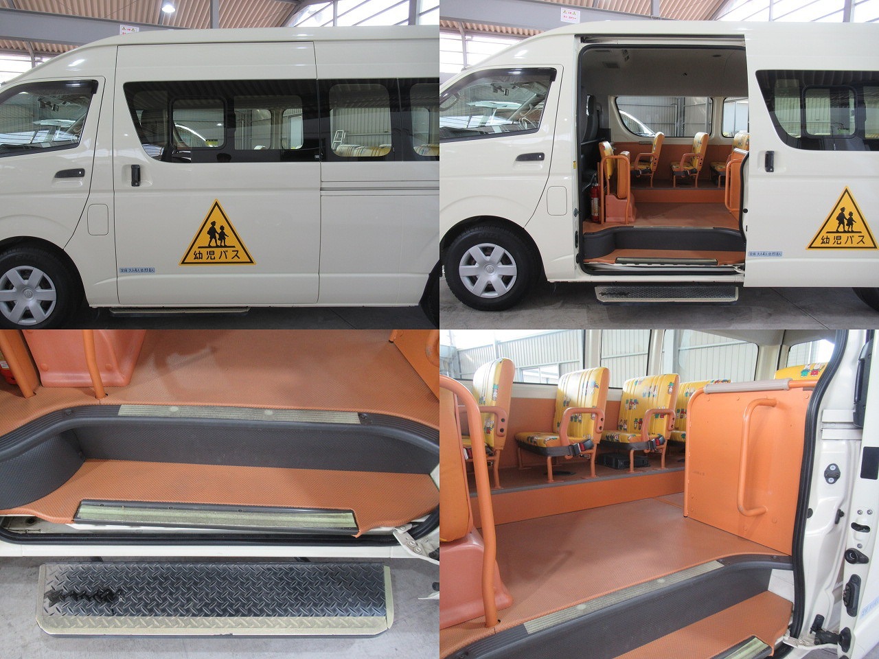 トヨタハイエース