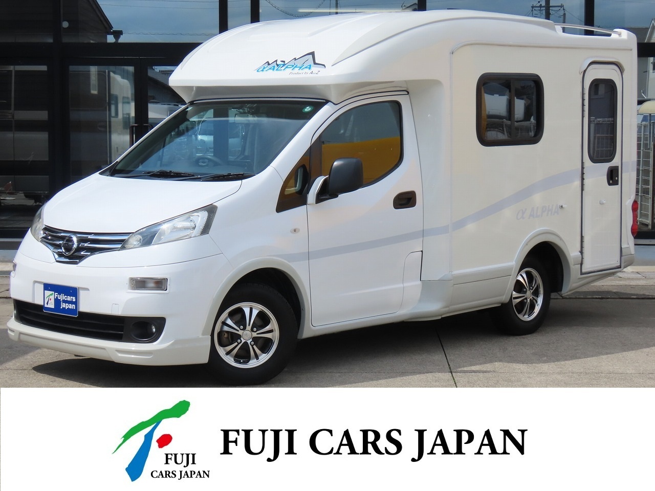 キャブコン NV200バネット AtoZ アルファ