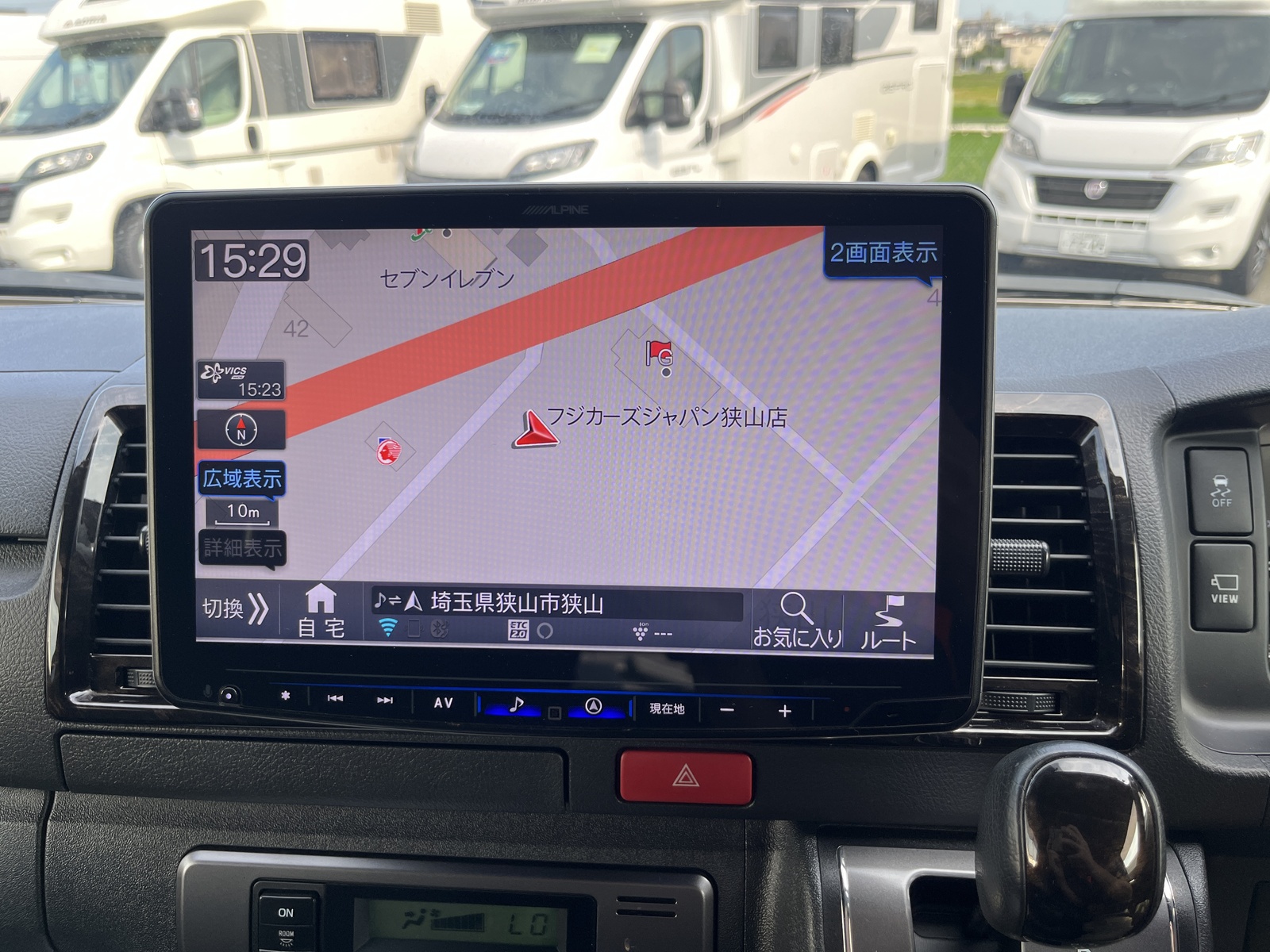 キャンピングカーバンコン