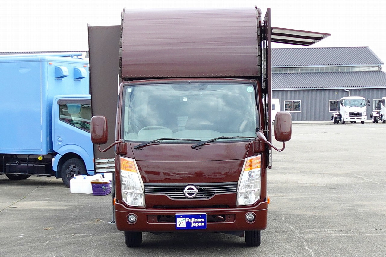 日産アトラス
