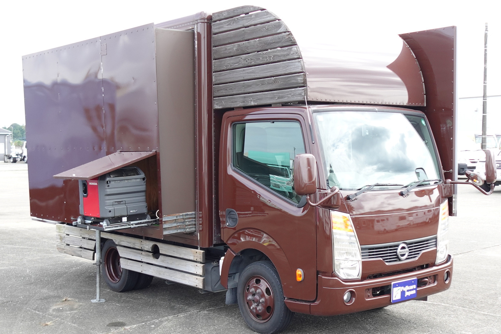 日産アトラス