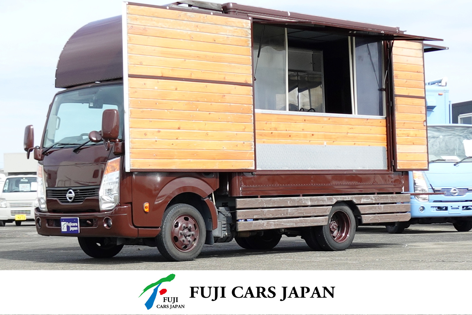 日産アトラス