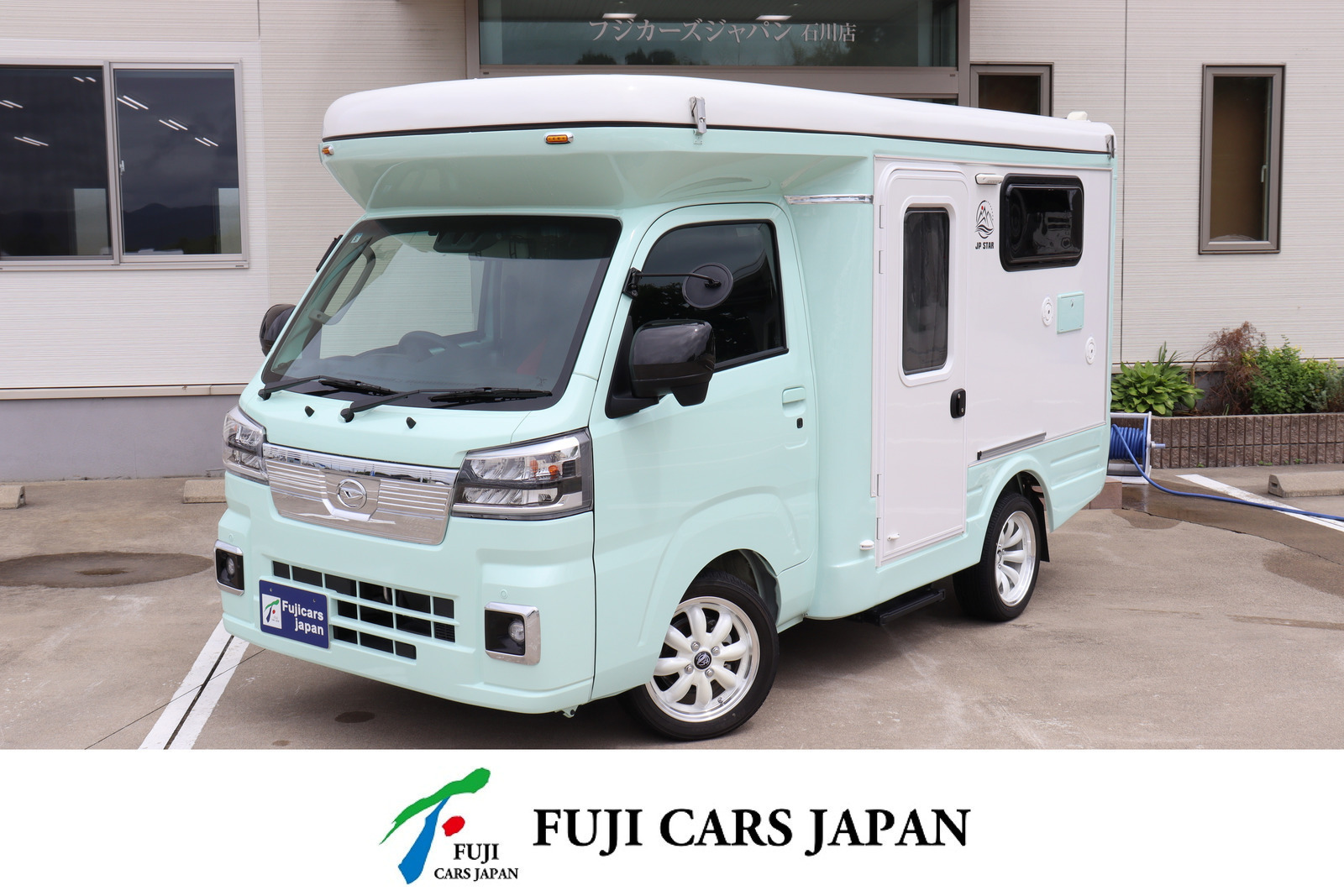 軽キャンパー ハイゼット JPスター ハッピー1＋シティ　リチウム400