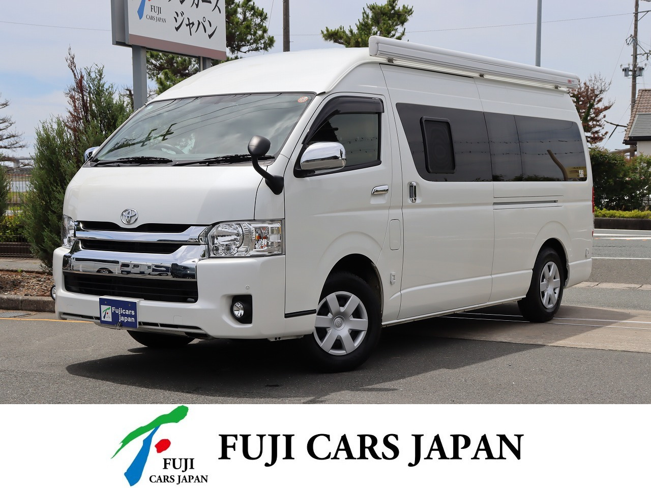 バンコン レクビィ ハイエースプラスSL+1 4WD