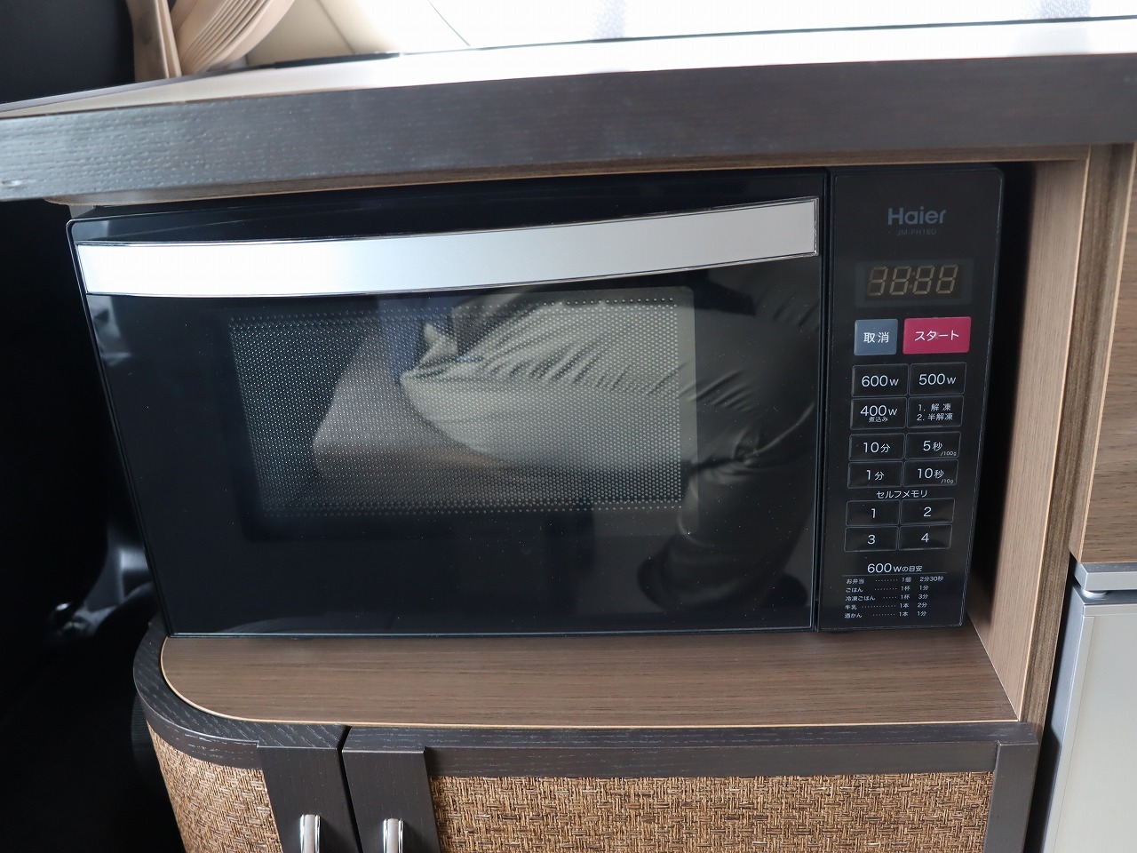キャンピングカーバンコン