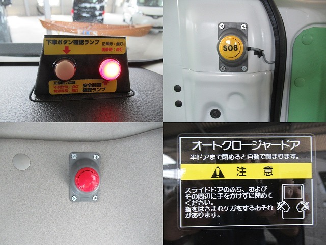 日産NV350キャラバン