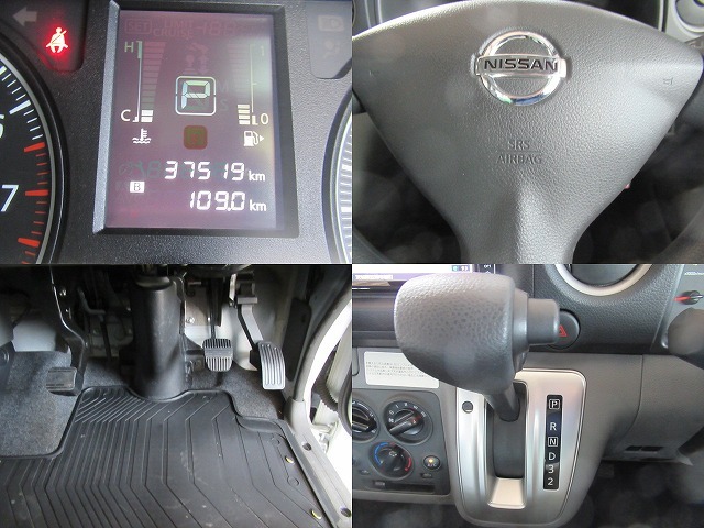 日産NV350キャラバン
