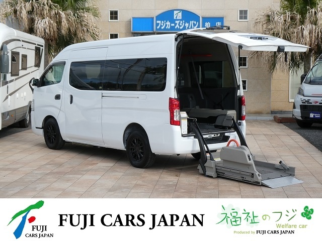 NV350 キャラバン 福祉車両 M仕様 車いす2基
