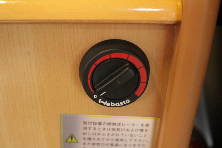 キャンピングカーキャブコン