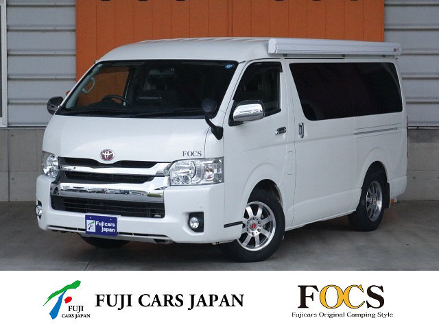 バンコン ハイエース FOCS DSプレミアム　FF　冷蔵庫