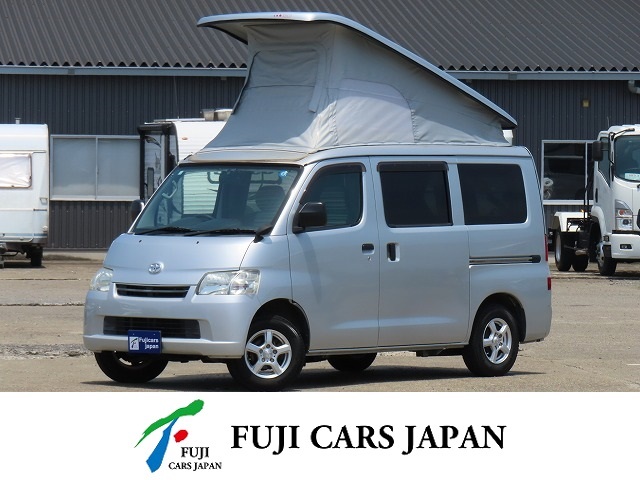 バンコン ライトエース キャンピングカー広島 ピコ 4WD