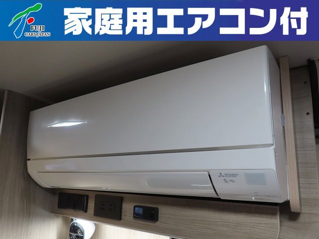 キャンピングカーバンコン