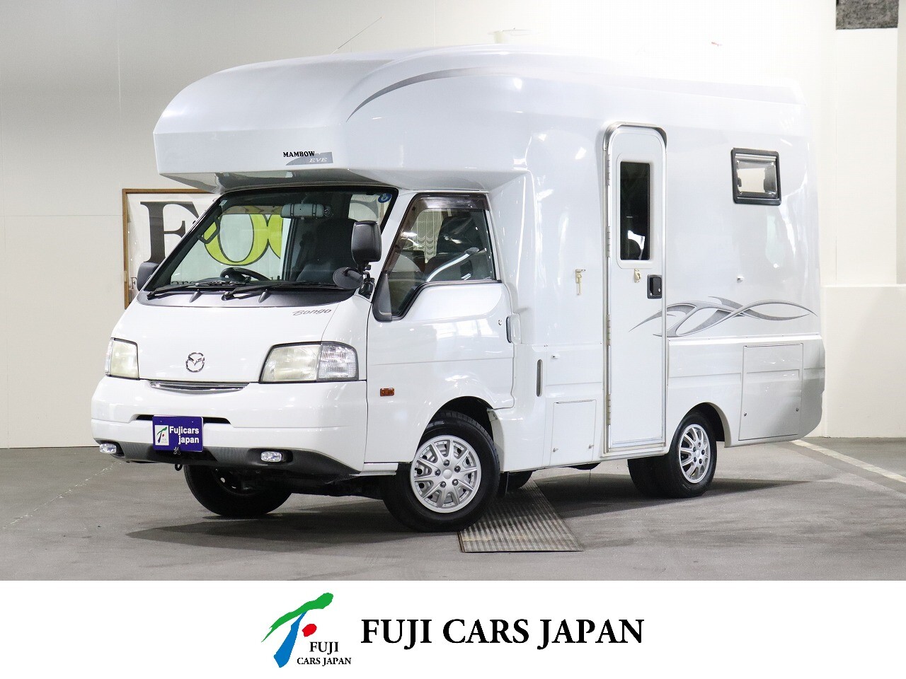 キャブコン ボンゴ ロータスRV マンボウイブ　4WD　FF