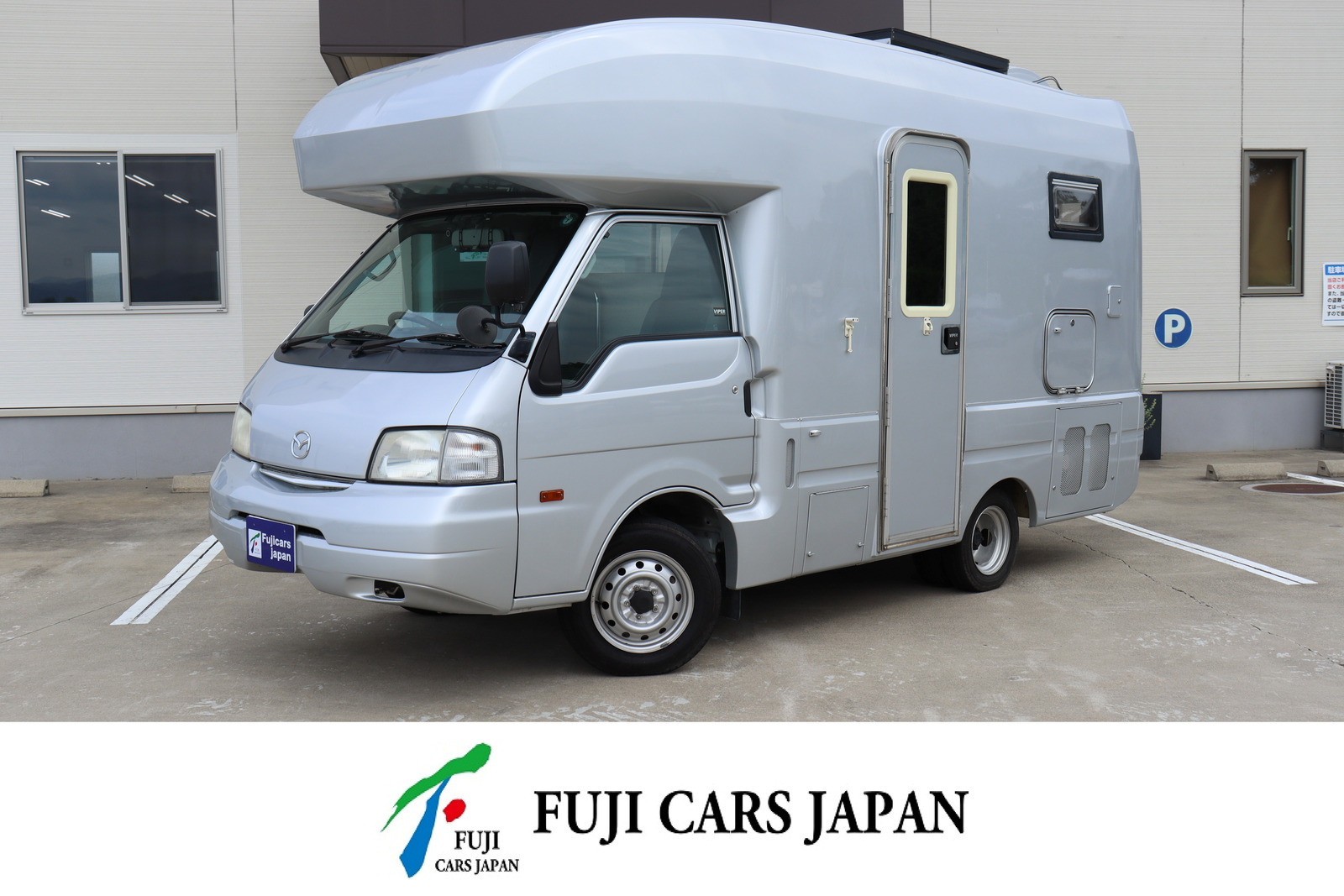 キャブコン ボンゴ ロータスRV マンボウ　家AC　発電機　ソーラー