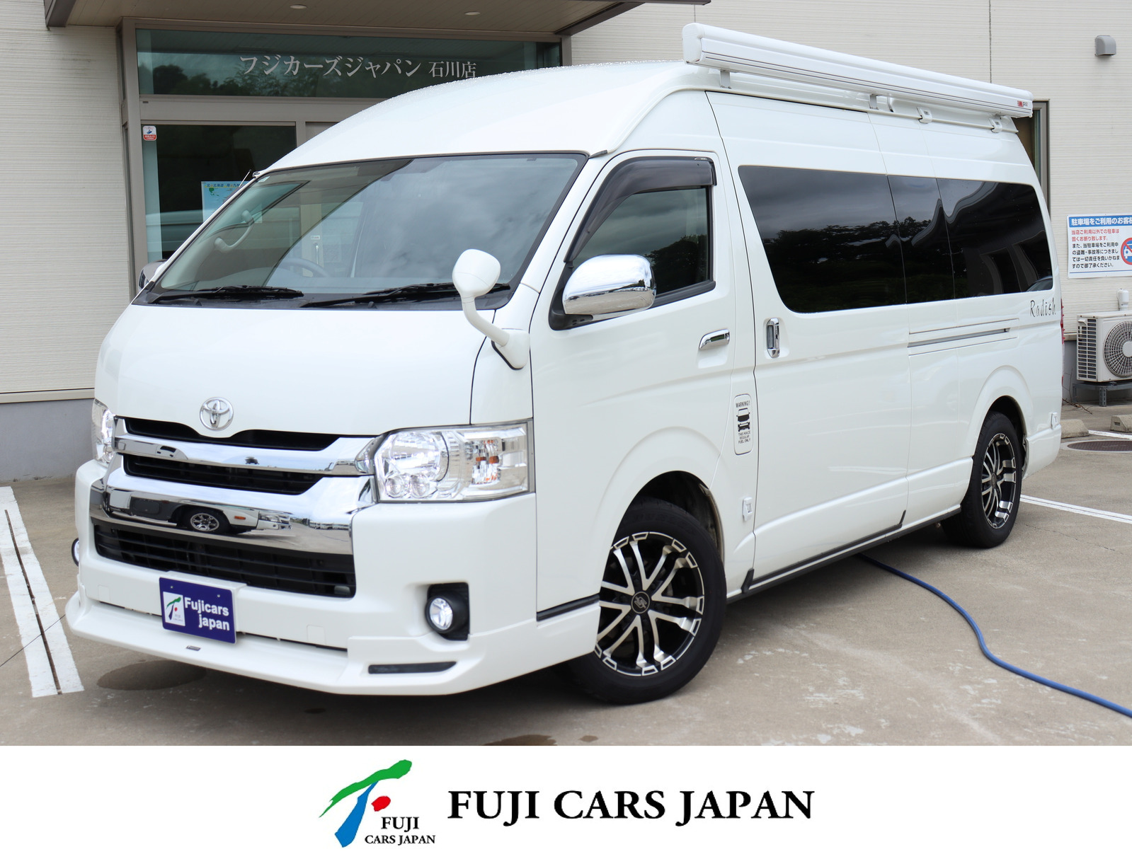バンコン ハイエース ナッツRV ラディッシュ 4WD　リチウム400