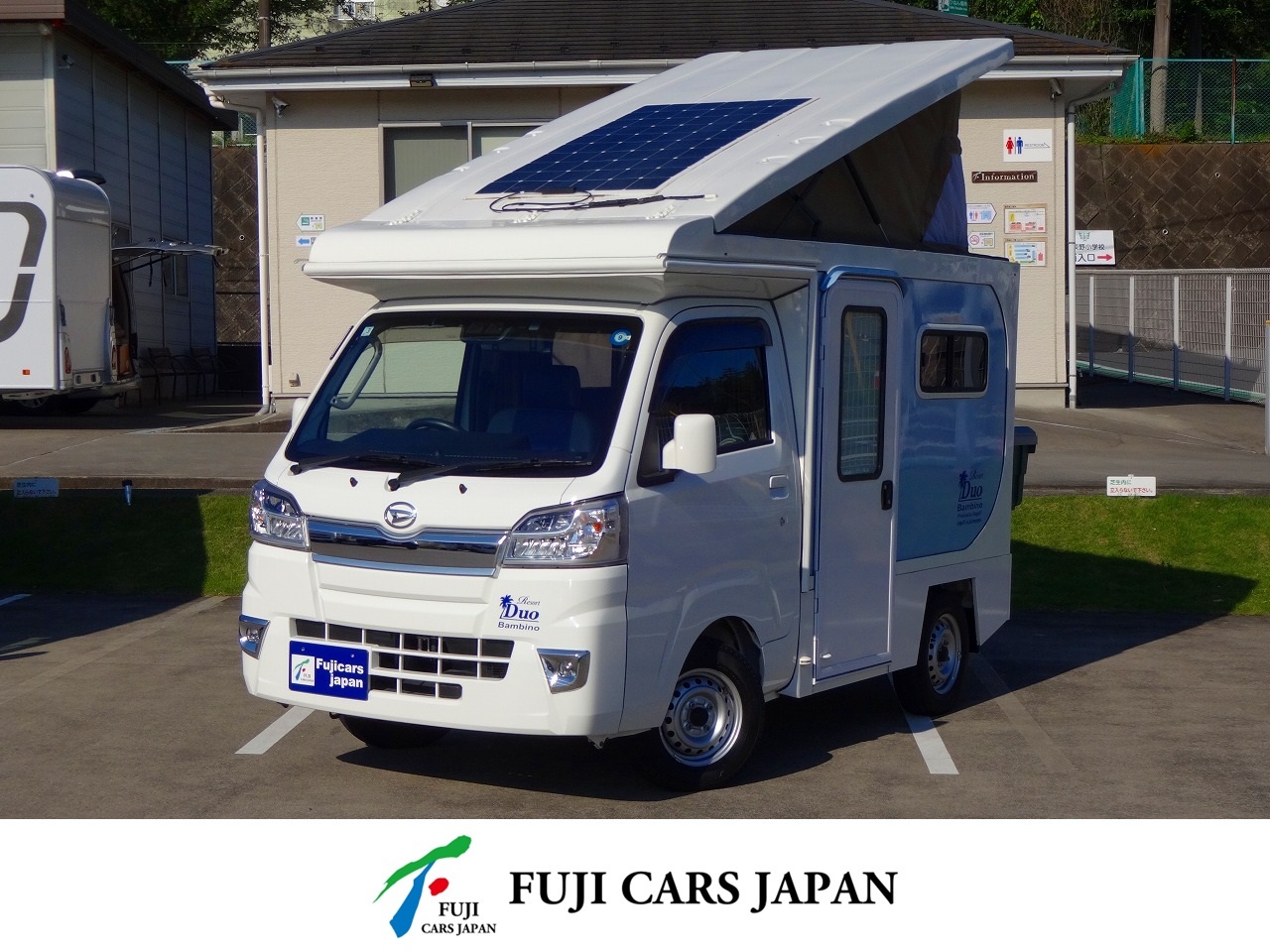 軽キャンパー ハイゼット ステージ21 バンビーノ 4WD　ソーラ