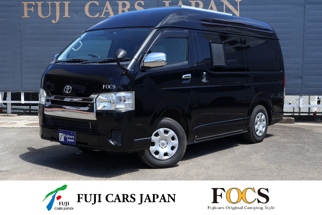 バンコン ハイエース FOCS DSコンパクト 4WD