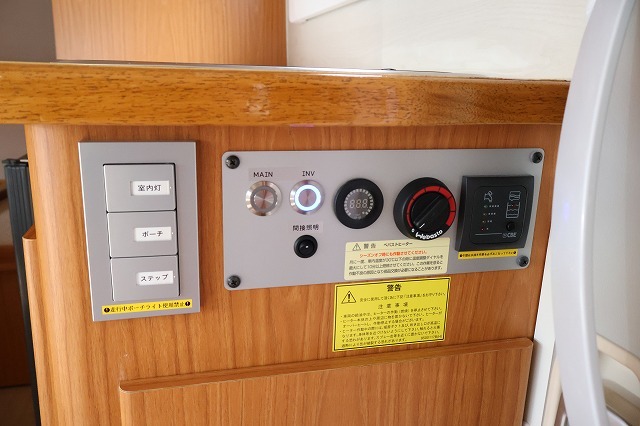 キャンピングカーキャブコン