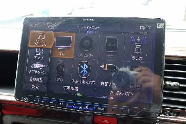 キャンピングカーバンコン