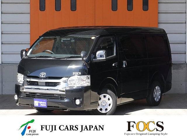 バンコン ハイエース FOCS DS-L　冷蔵庫　ワンオーナー
