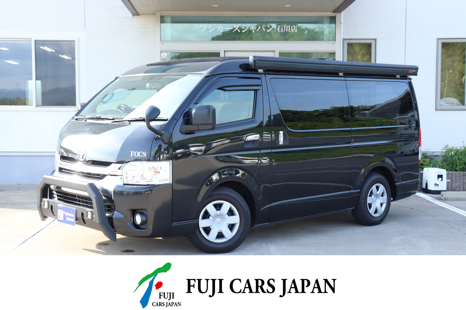 バンコン ハイエース FOCS　DS-F　リチウム　FF　ソーラー