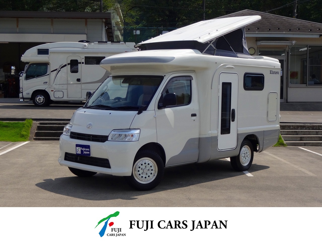 キャブコン タウンエース AZ-MAX エムホルーヴァミア四駆DC冷房