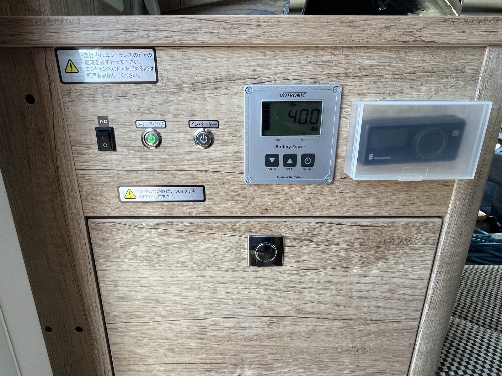 キャンピングカーキャブコン