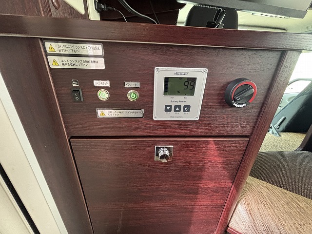 キャンピングカーキャブコン