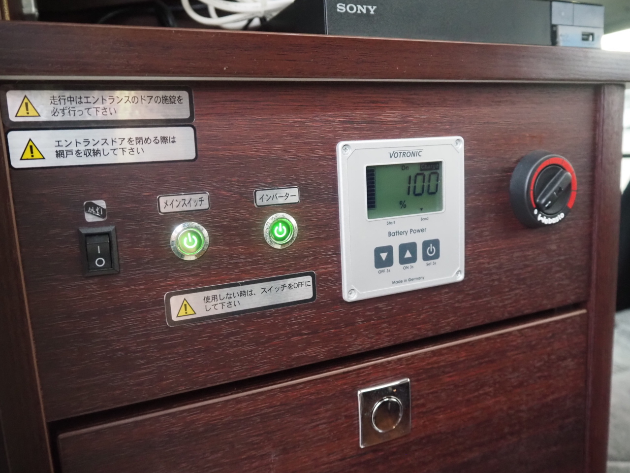 キャンピングカーキャブコン