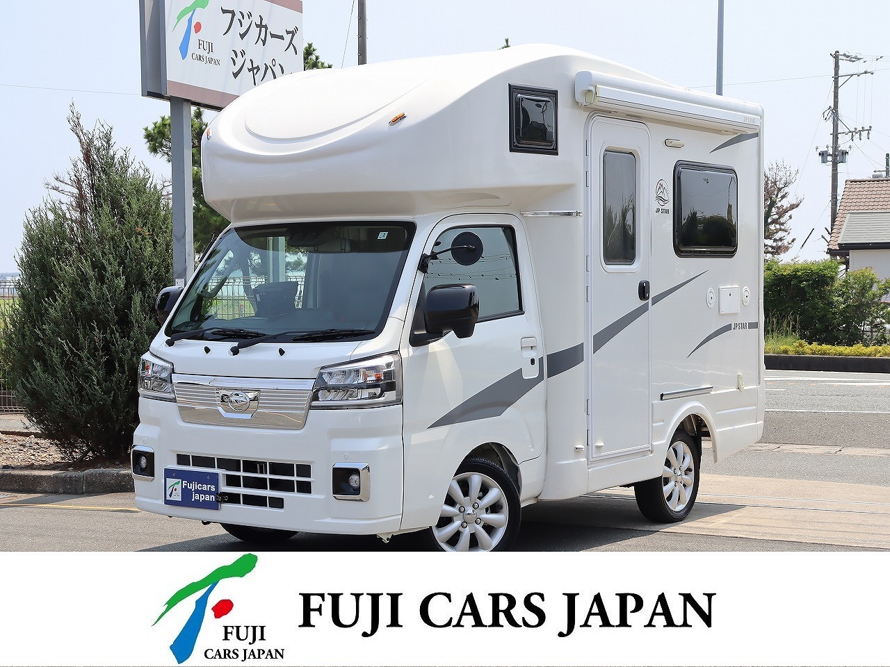 軽キャンパー ハイゼット JPスター ハッピー1+ 4WD