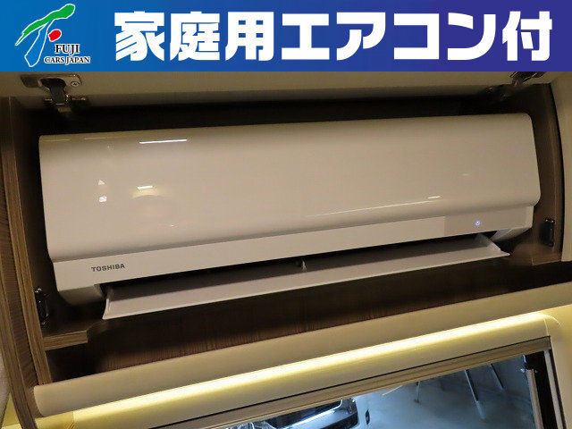キャンピングカーキャブコン