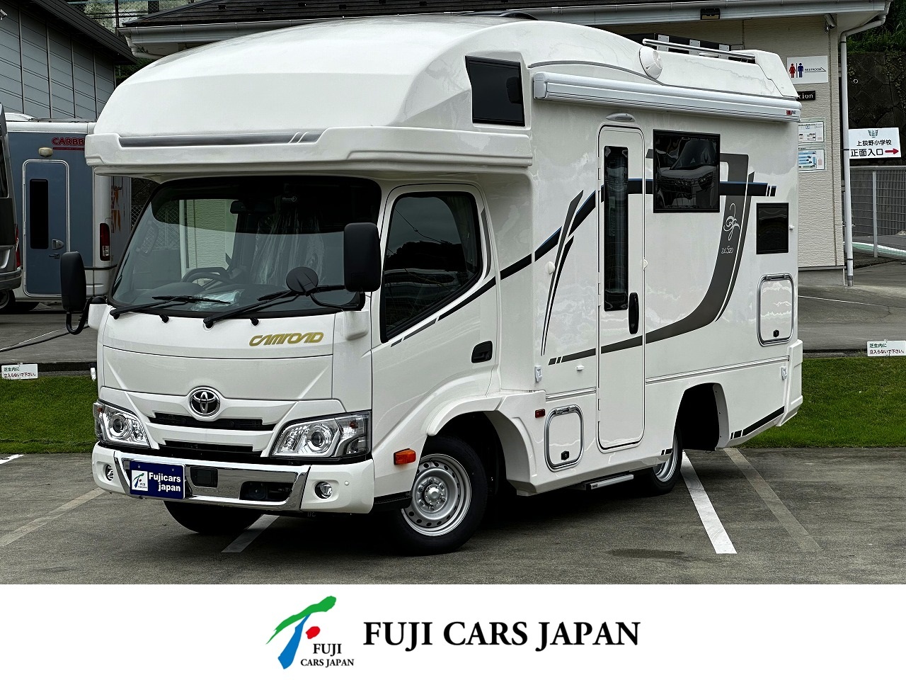 キャブコン カムロード ジル520イリス特別仕様 登録済み未使用車
